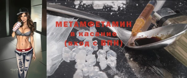 a pvp Арсеньев