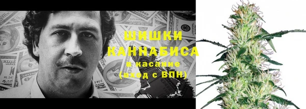 COCAINE Армянск