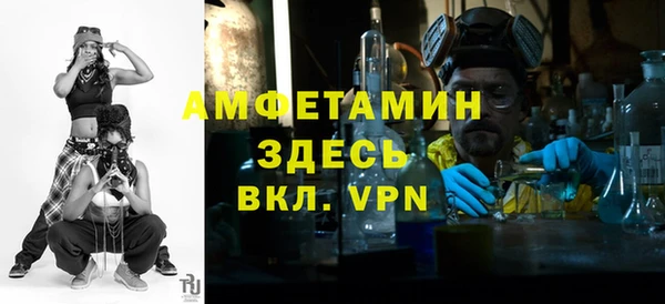 a pvp Арсеньев