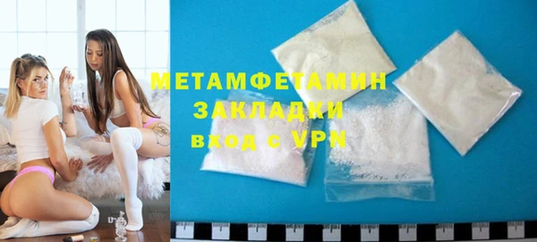 a pvp Арсеньев