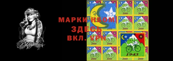 хмурый Остров