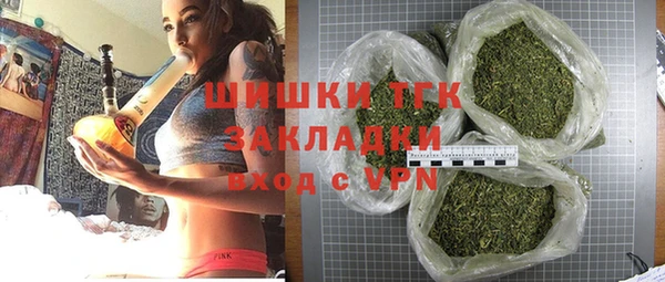 хмурый Остров