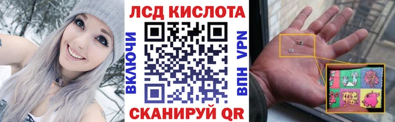 Марки N-bome 1,8мг  Свободный 