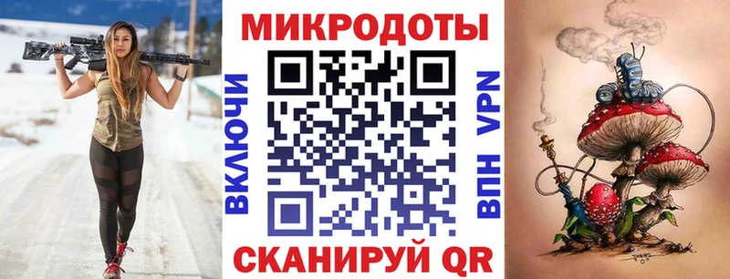 KRAKEN маркетплейс  мориарти Telegram  Галлюциногенные грибы MAGIC MUSHROOMS  Свободный 
